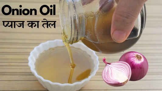 How to Make Onion Hair Oil at Home?