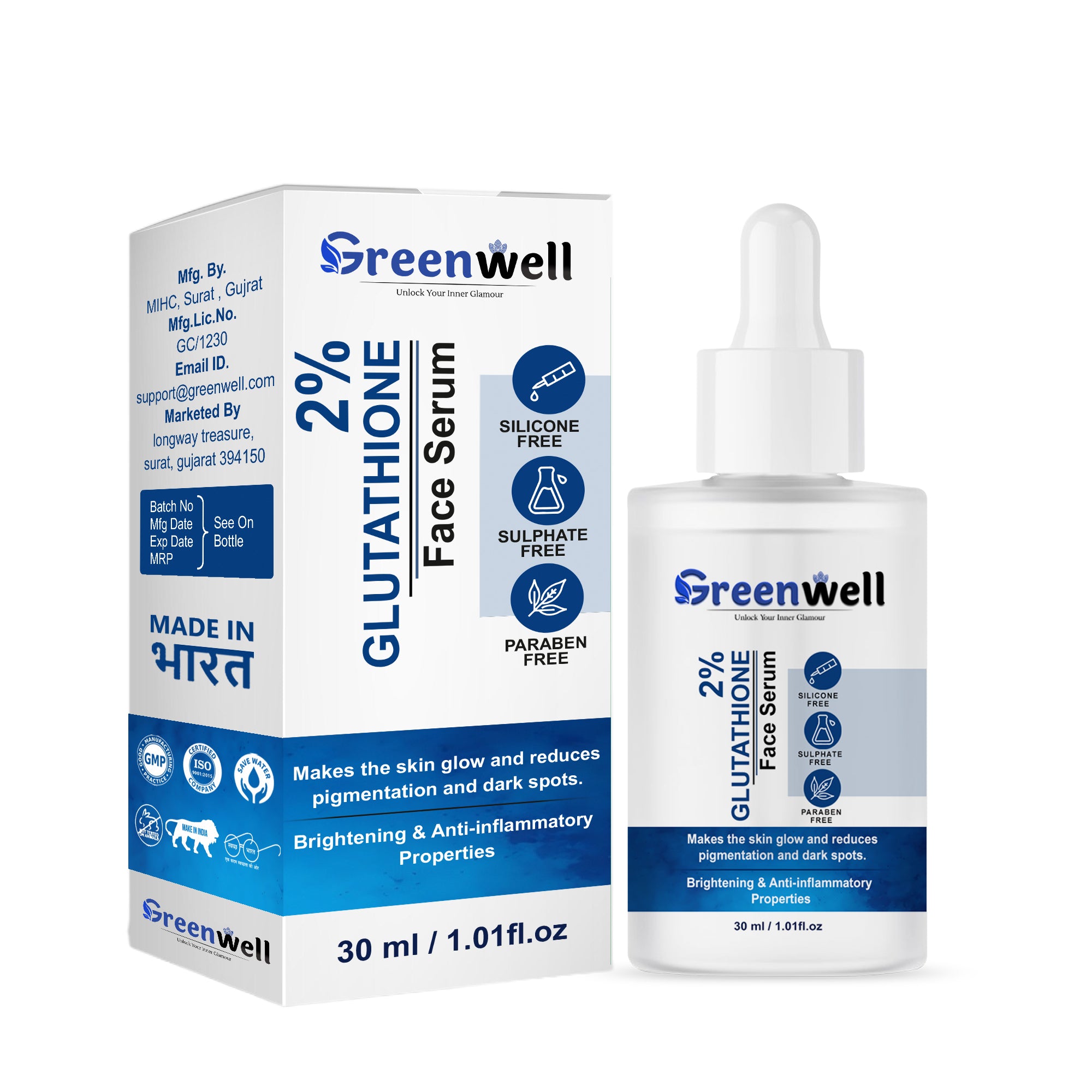 Greenwell 2% Glutathione Face Serum for glowing, bright skin – reduce dark spots and pigmentation naturally